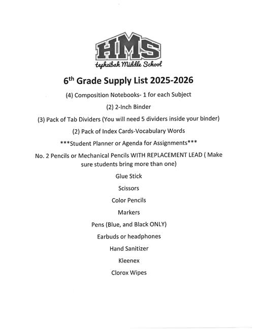 School Supply List